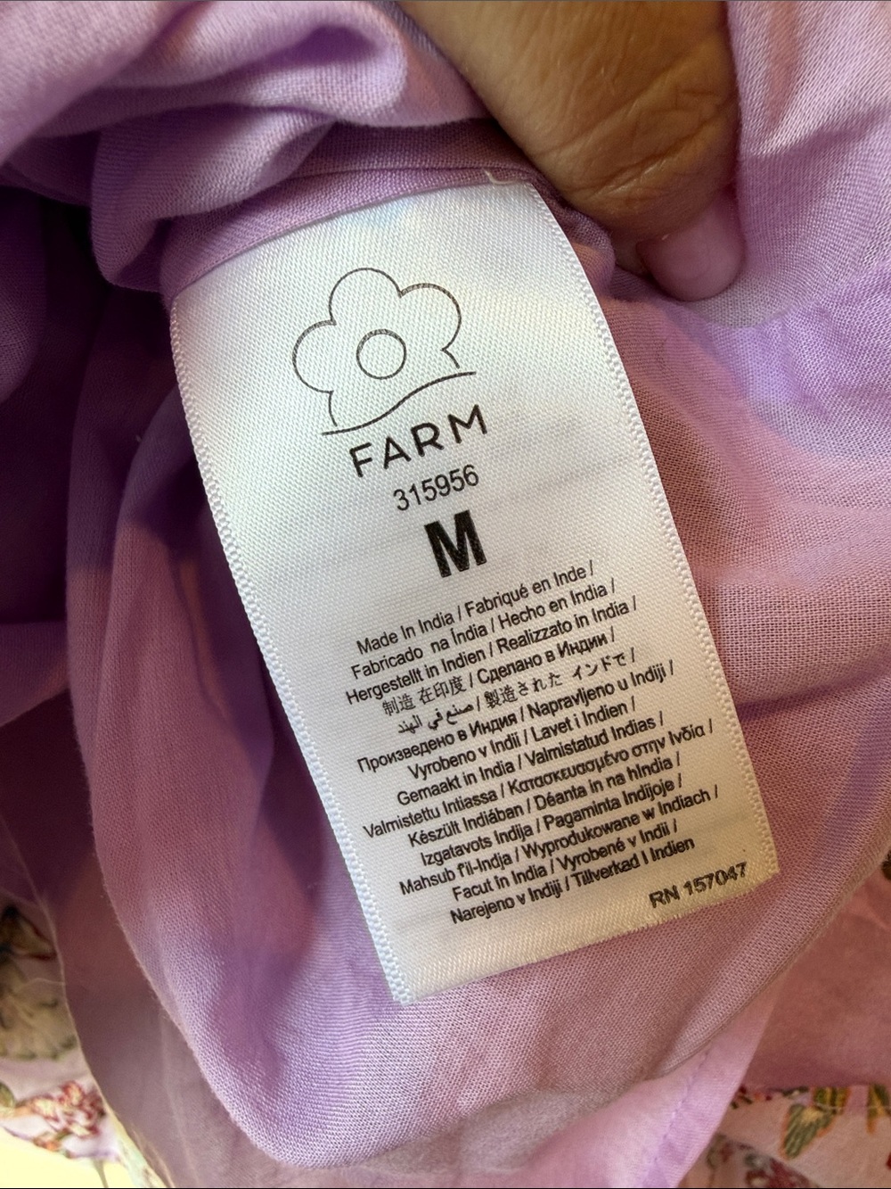 FARM Rio Lavender Floral Smocked Mini Dress Beaded Tie Straps Ruffle Boho purple - Picture 7 of 8